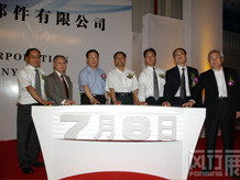 长春市风行展览展示 一站式专业服务，助力企业品牌腾飞