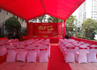 从会议到展览 会议及展览服务的核心价值与专业运营指南