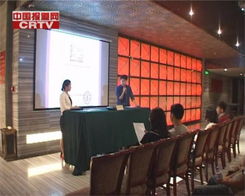 紫金成会展 以专业服务赋能企业品牌危机沟通——苏氏声明新闻说明会侧记